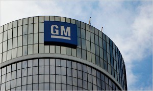 General Motors вернётся на рынок России через Казахстан